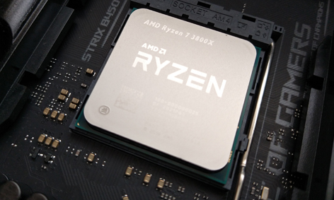 amd ryzen processor upgrade installation stevenage